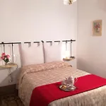 Dimora Pieri Appartement *